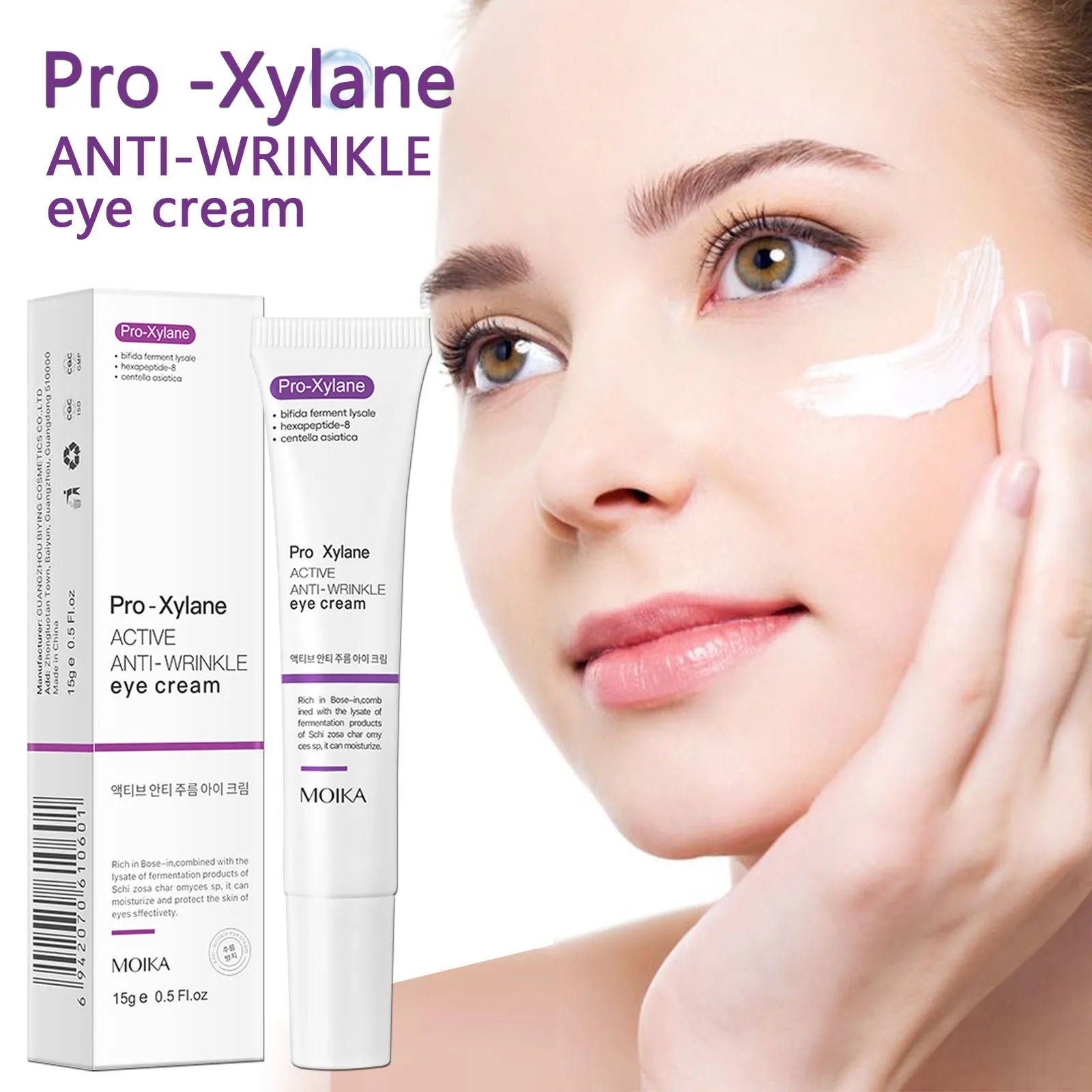 Retinol Eye Cream for Dark Circles and Wrinkles