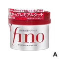 Japanese Fino Shampoo Conditioner Hair Collagen Keratin Hairs Conditioner Nourishing Dry Damaged Hair Care Repairs Hair Mask