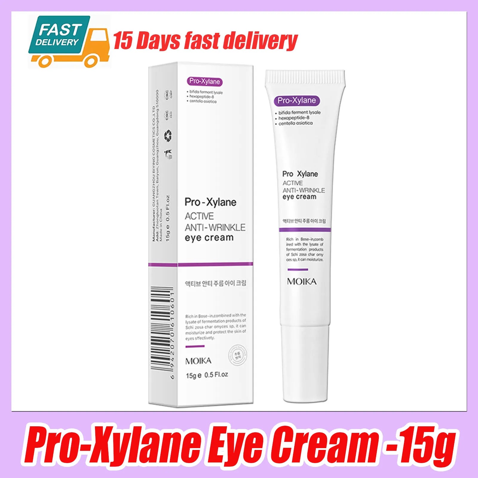 Retinol Eye Cream for Dark Circles and Wrinkles