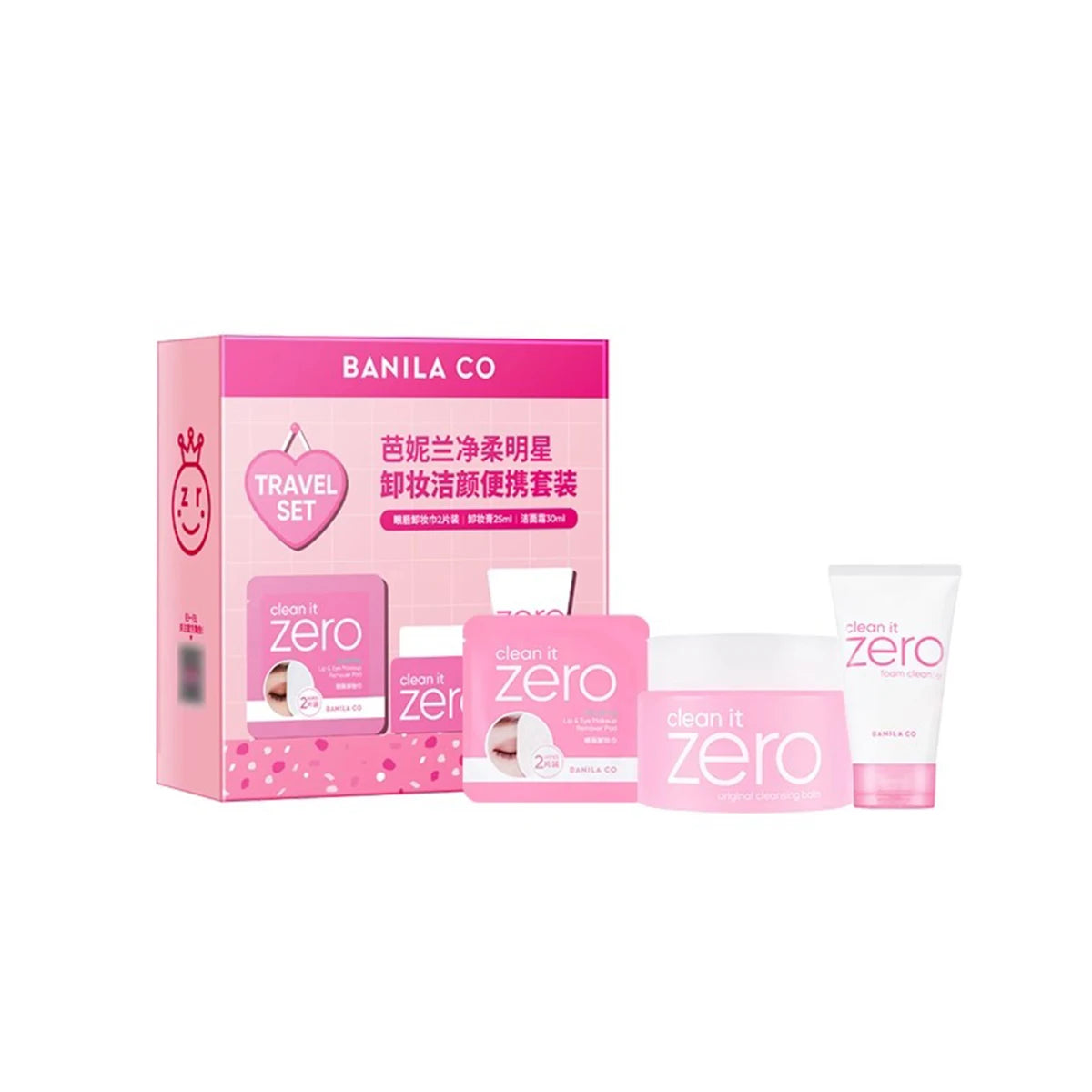 Banila Co Clean It Zero Travel Set